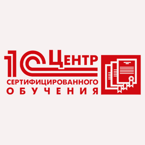 Управление отделом продаж 1С:Франчайзи (1C Учебный центр №1)