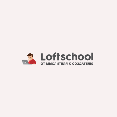 Профессия UX/UI дизайнер (Loftschool)