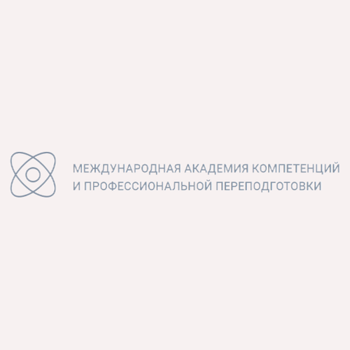 Дизайн мебели (МАКПП)