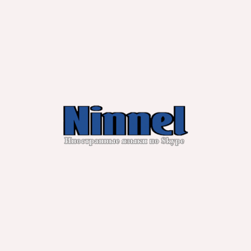 Курс Бизнес английский (Ninnel)