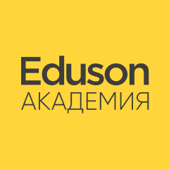 Дизайнер карточек на маркетплейсах (Eduson Academy)