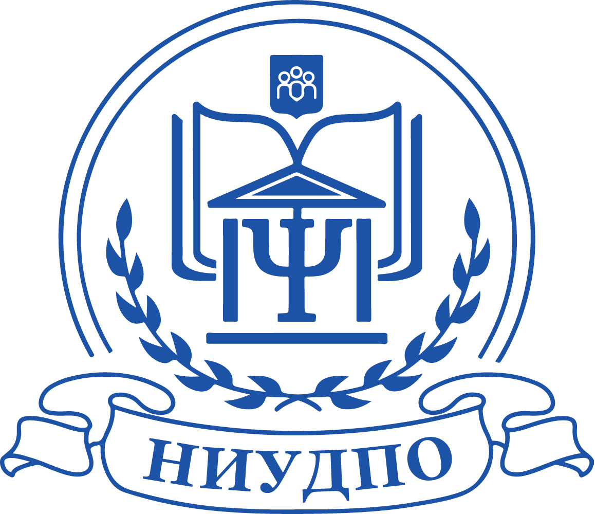 АНО «НИУДПО имени К.Д. Ушинского»
