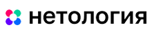 Нетология