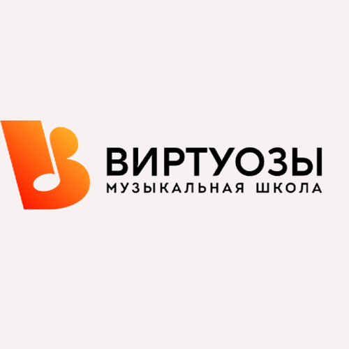 Курсы игры на ударных (Музыкальная школа Виртуозы)