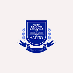 НАДПО