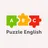 Puzzle English